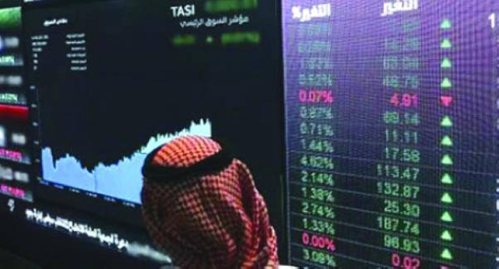 سوق الأسهم السعودية يواصل تراجعه بضغط من 4 قطاعات رئيسية