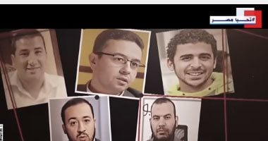 تعرف على أبرز القيادات في خلية حسم: مدرس بكلية الطب ومعلم وطالب زراعة