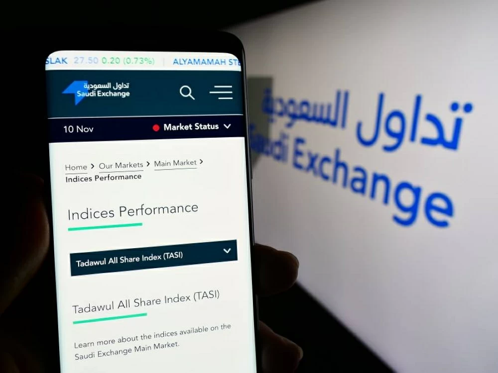 استثمارات الأجانب في سوق الأسهم السعودي تتكبد خسائر أسبوعية بقيمة 2.7 مليار دولار