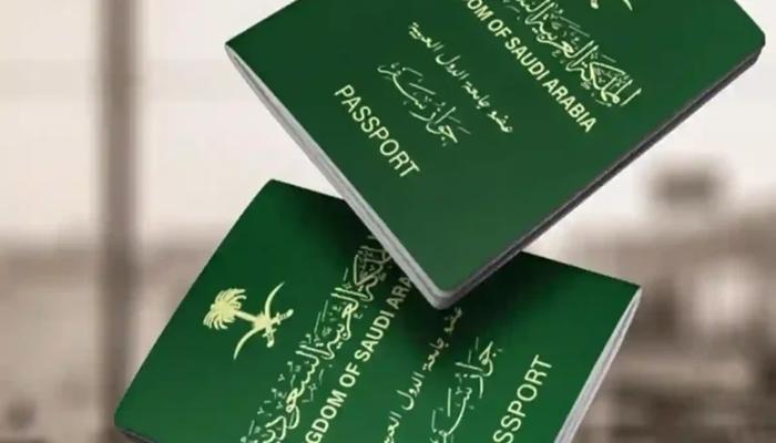 دليلك الشامل للاستعلام عن طلب زيارة إلكتروني في السعودية 2025