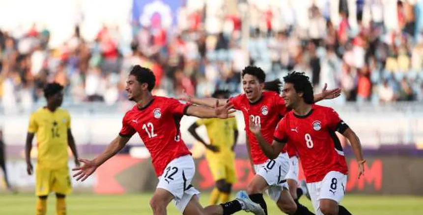 منتخب شباب مصر ينافس رسميًا في بطولة كأس الخليج بالسعودية