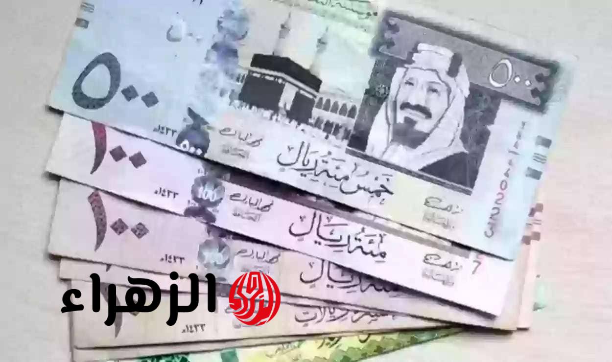 «منصة مدد» و«خزنة» تطلقان خدمة الرواتب المرنة في السعودية: استلام الأجر يومياً وتمكين الموظفين قبل نهاية الشهر