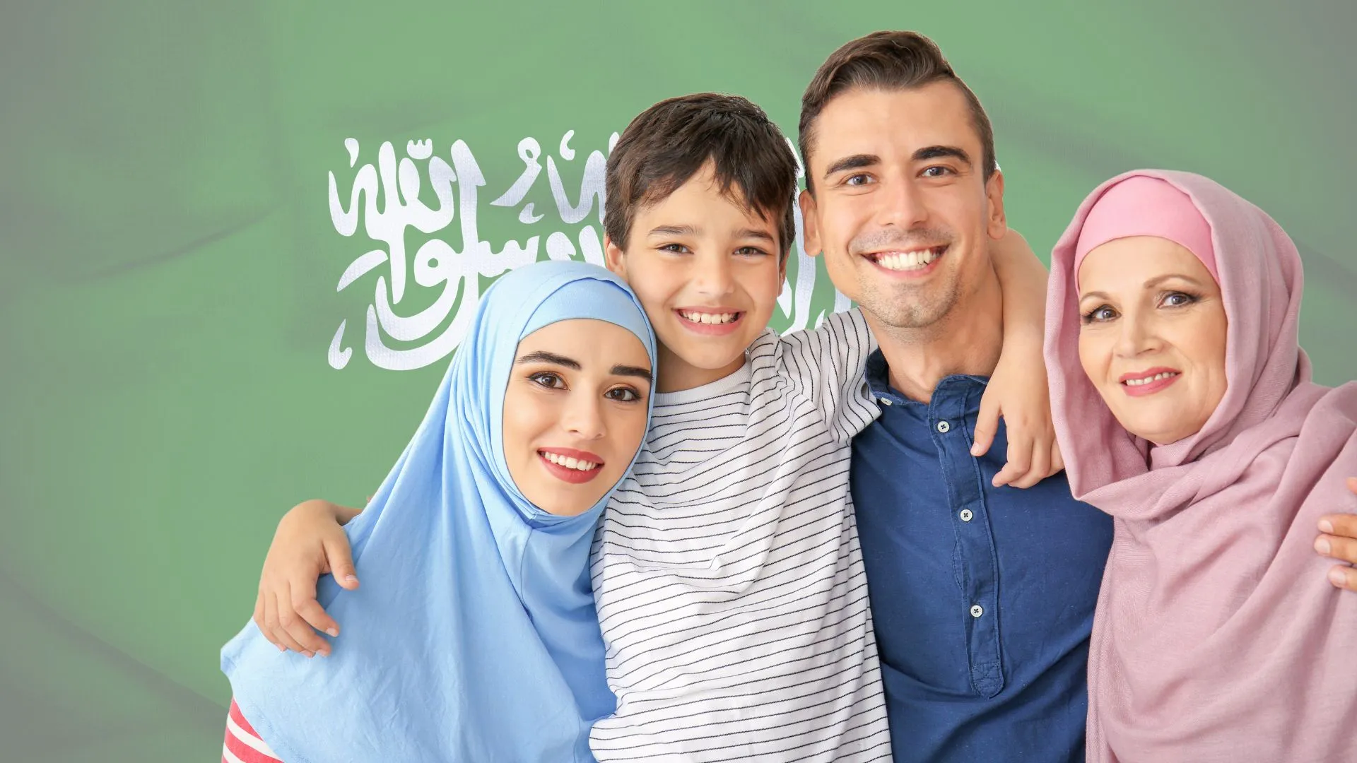 شروط سهلة ومرنة لتمديد الزيارة العائلية في السعودية 1446