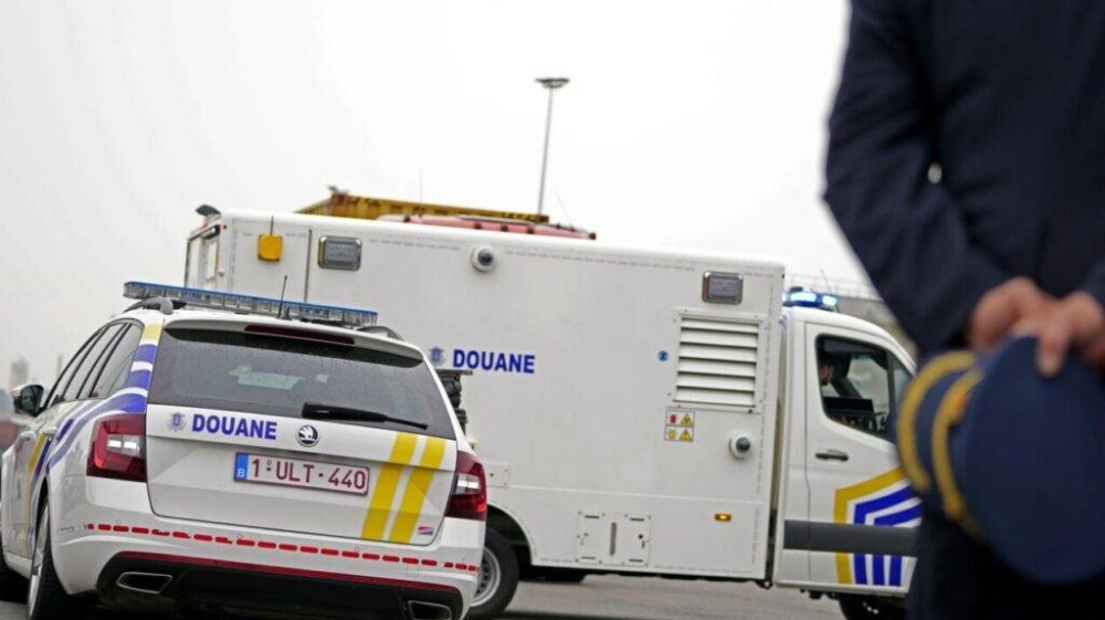 ضبط شحنة كوكايين في سيارة دبلوماسي قادم من تركيا إلى السعودية
