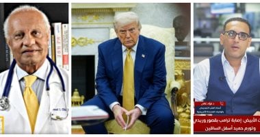 طبيب مصري في أمريكا: ترامب قد يحتاج لجراحة بسبب القصور الوريدي