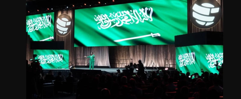 مؤتمر المراجعين الداخليين 2025 في كندا يختتم فعالياته بمشاركة سعودية بارزة