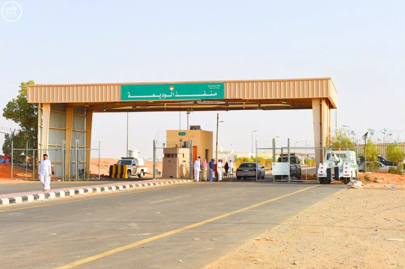 اليمن ت thwart تهريب 16,000 حبة كبتاغون من الحوثيين وتمنع دخولها إلى المملكة