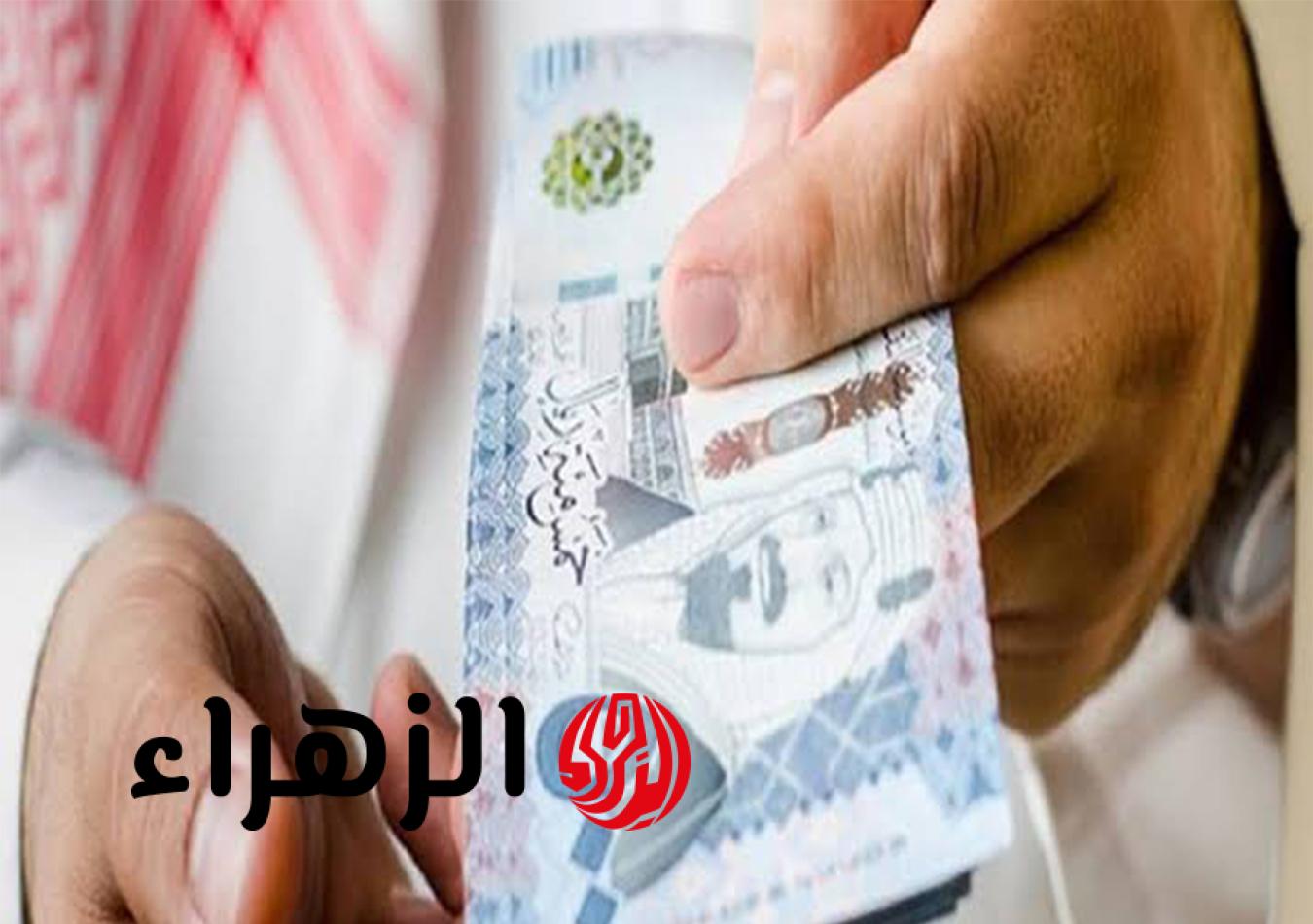بشرى سارة: موعد صرف رواتب المتقاعدين في السعودية يوليو 2025 وطريقة الاستعلام عنها