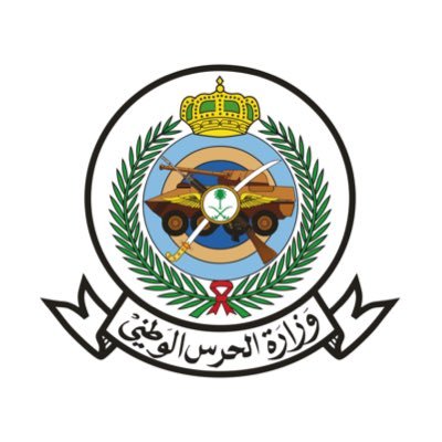 كلية الملك خالد العسكرية تحدد موعد التسجيل لبرنامج تأهيل الضباط الجامعيين