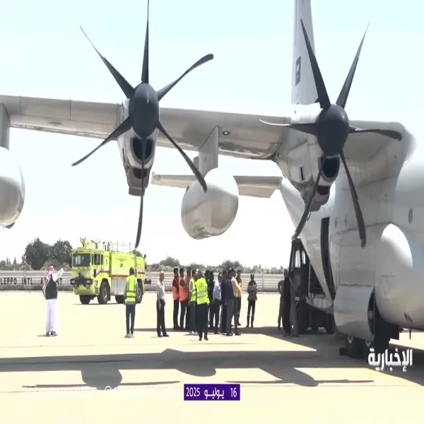 وصول مساعدات إغاثية سعودية إلى مطار حلب لدعم ضحايا حرائق اللاذقية